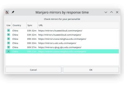 Manjaro系统配置国内源并安装Google拼音中文输入法